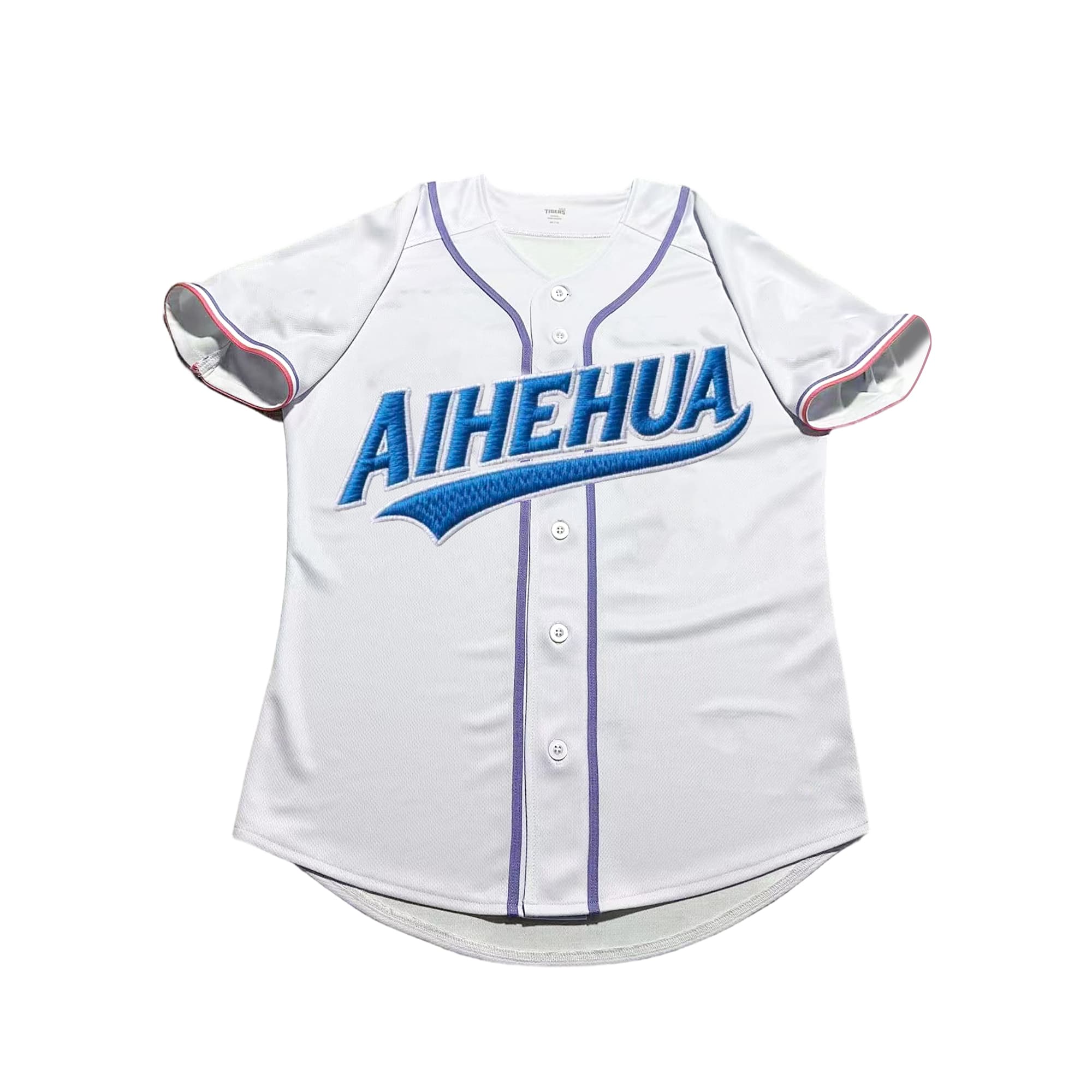 Custom Pastel-Trim Baseball Jersey